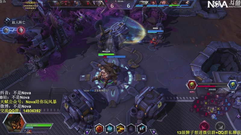 【2025-11-15 00点场】Novaa：【Nova】非常期待下版本ya~！