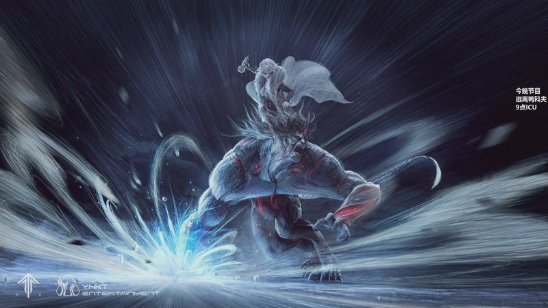 【2025-11-23 21点场】夏一可死毒舌_：鸽：嘿嘿，嘿嘿嘿嘿嘿