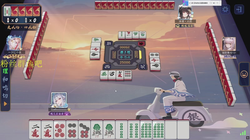 【2025-11-24 20点场】RW渡劫：ZywOo：苦练上分技术。