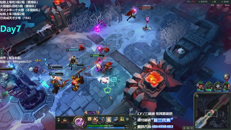 【2025-11-24 00点场】小铭XiaoMing阿：小铭：监狱真假典狱长