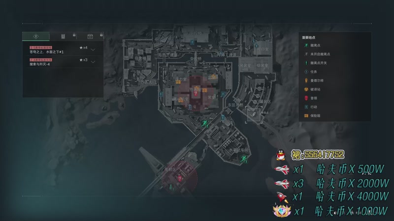 【2025-11-24 00点场】MIN锅锅：第五人格六 七周年主播