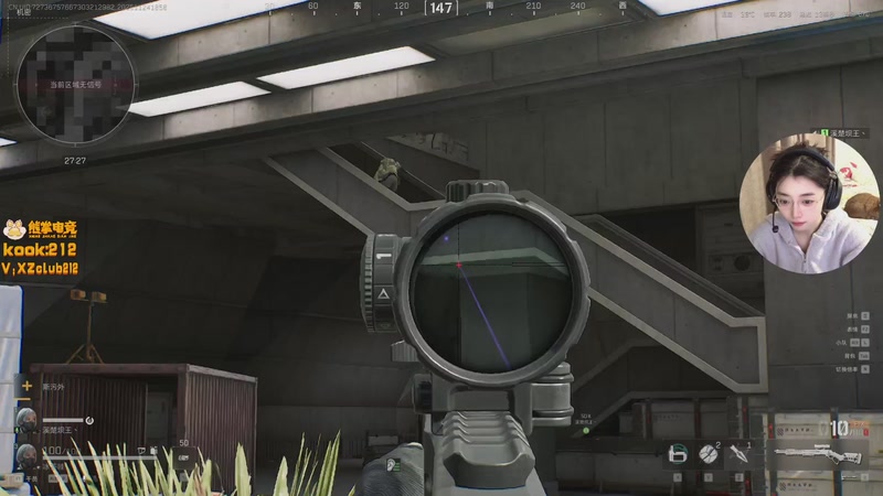 【2025-11-24 18点场】一番少侠29：小众宝藏登3直播间