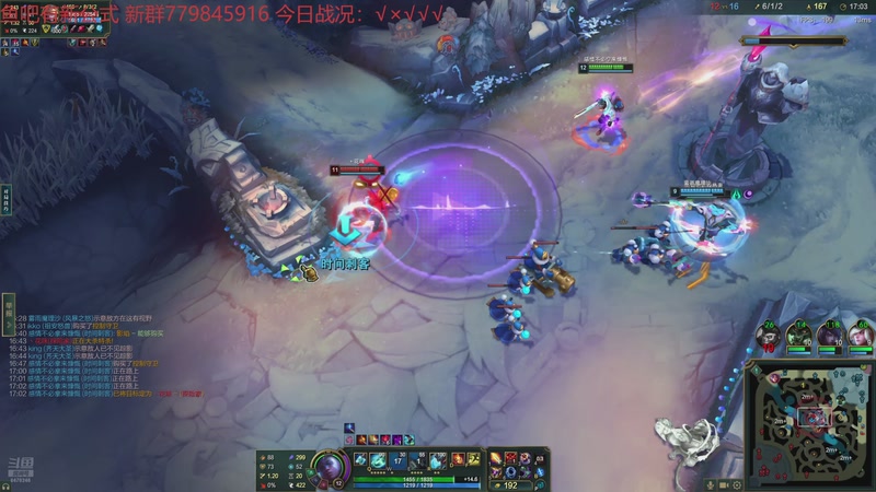 【2025-11-24 00点场】小老板丶艾克：纯盲盒排位不赖