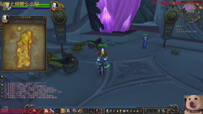 【2025-11-23 05点场】是猫咪吖丶：魔兽来咯 么么哒