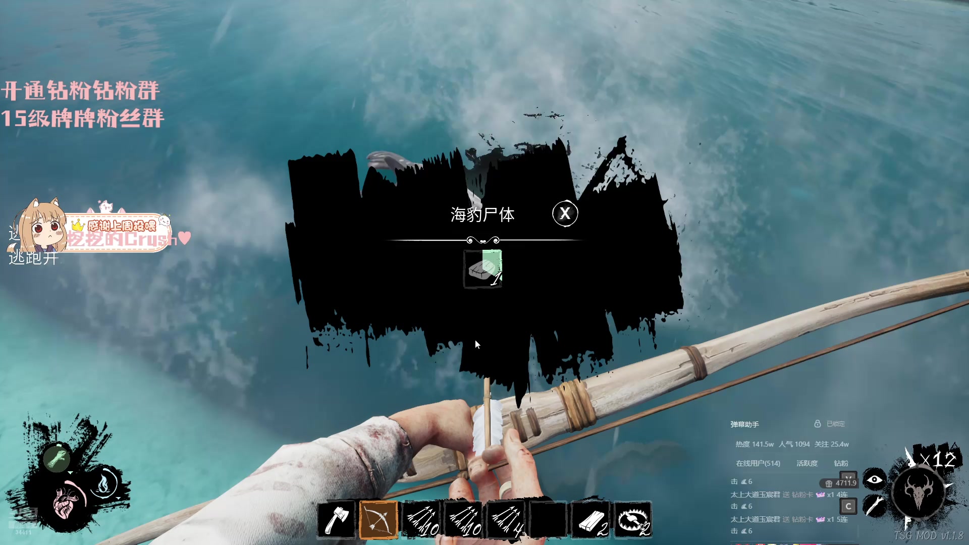 【2025-11-23 21点场】OrangebabyOAO：在这么冷的天