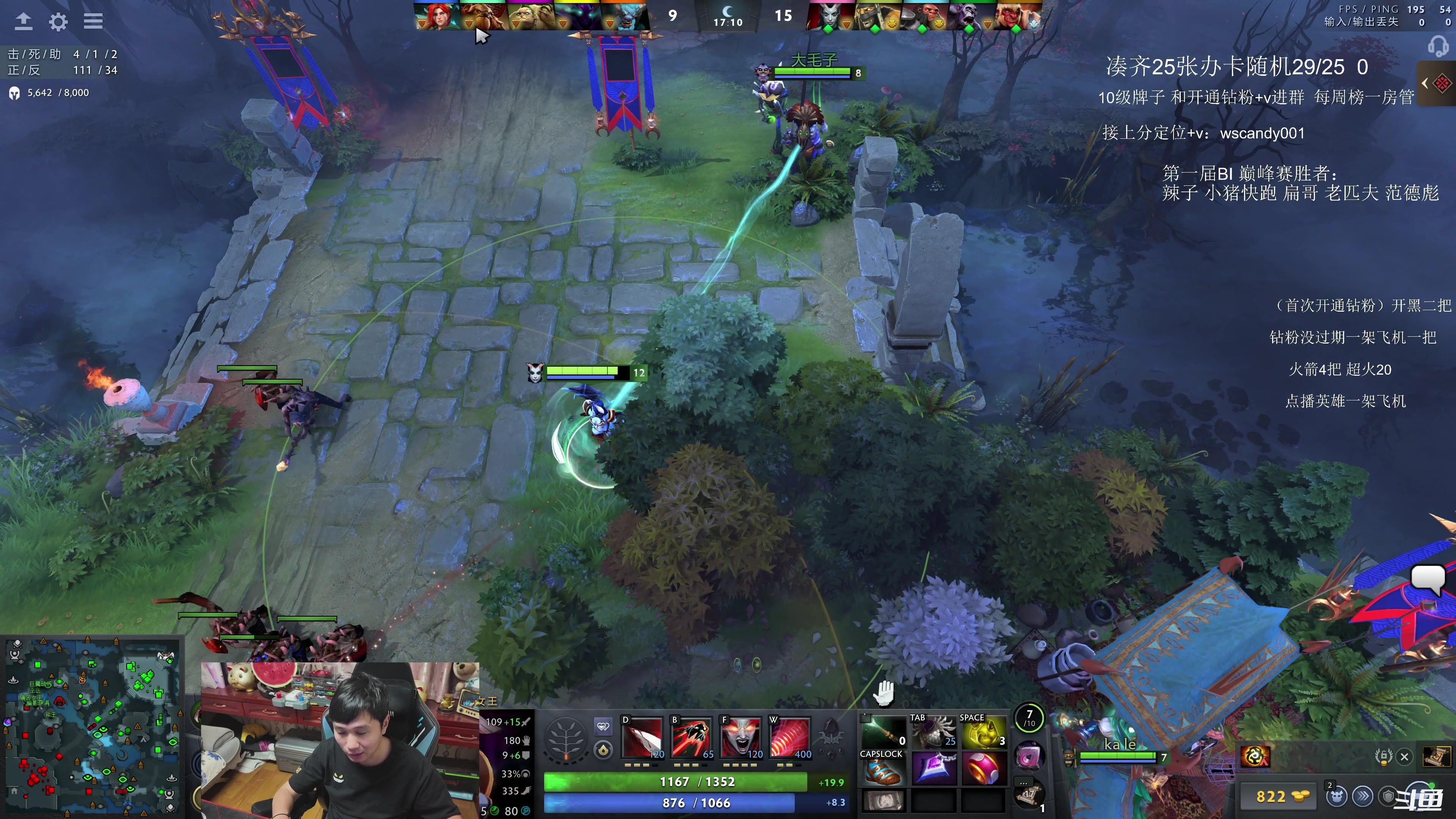 【2025-11-24 07点场】18yearsold天残少年K9：k9:我一个主播，为什么要承受这么多？