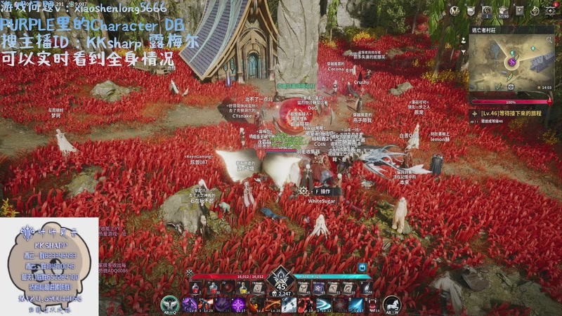 【2025-11-23 16点场】咔咔夏普：永恒之塔2 今日2200分杀星！