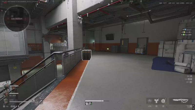 【2025-11-24 04点场】游弋：航天猛攻一条龙！！！