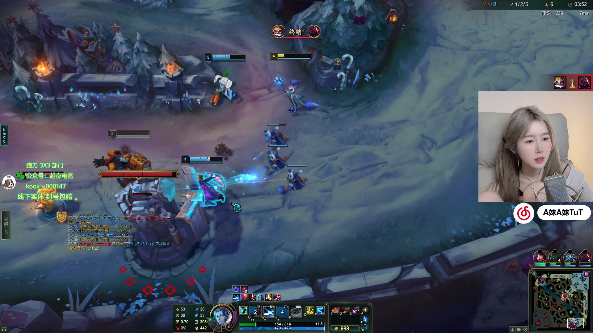 【2025-11-24 05点场】A妹A妹：新人主播  10011