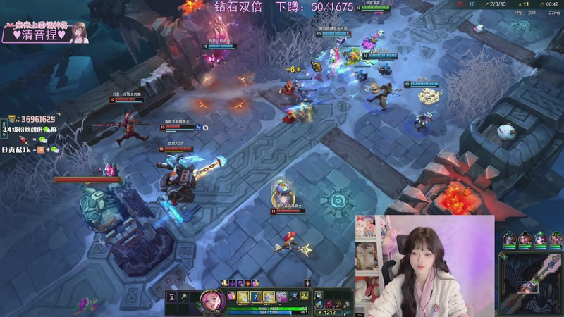 【2025-11-24 01点场】小琳达Linda：钻石双倍：雪夜列车4倍！