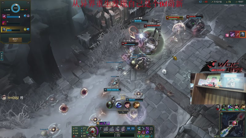 【2025-11-23 02点场】阿乐fps：海陆空三栖主播！