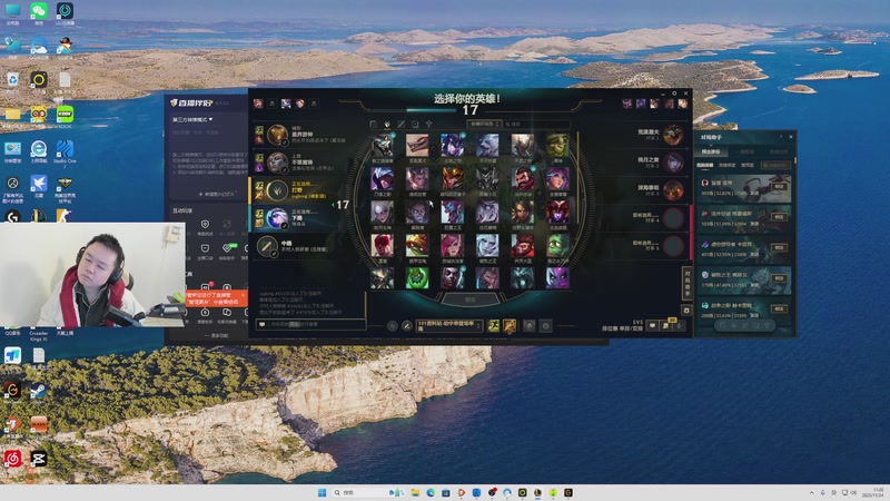 【2025-11-24 11点场】网友张顺飞：i m back 钻4！