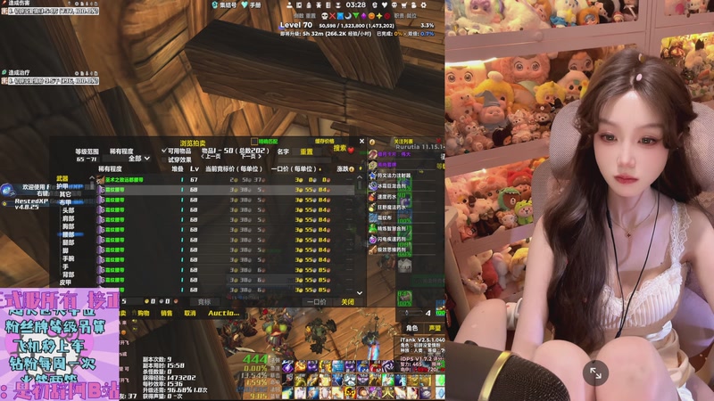 【2025-11-24 03点场】是初辞阿：时光3联盟哟别刀我