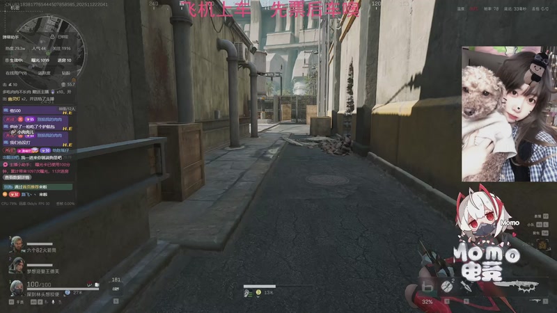 【2025-11-22 20点场】Xiaorourourou：【有车位】粤语主包~～