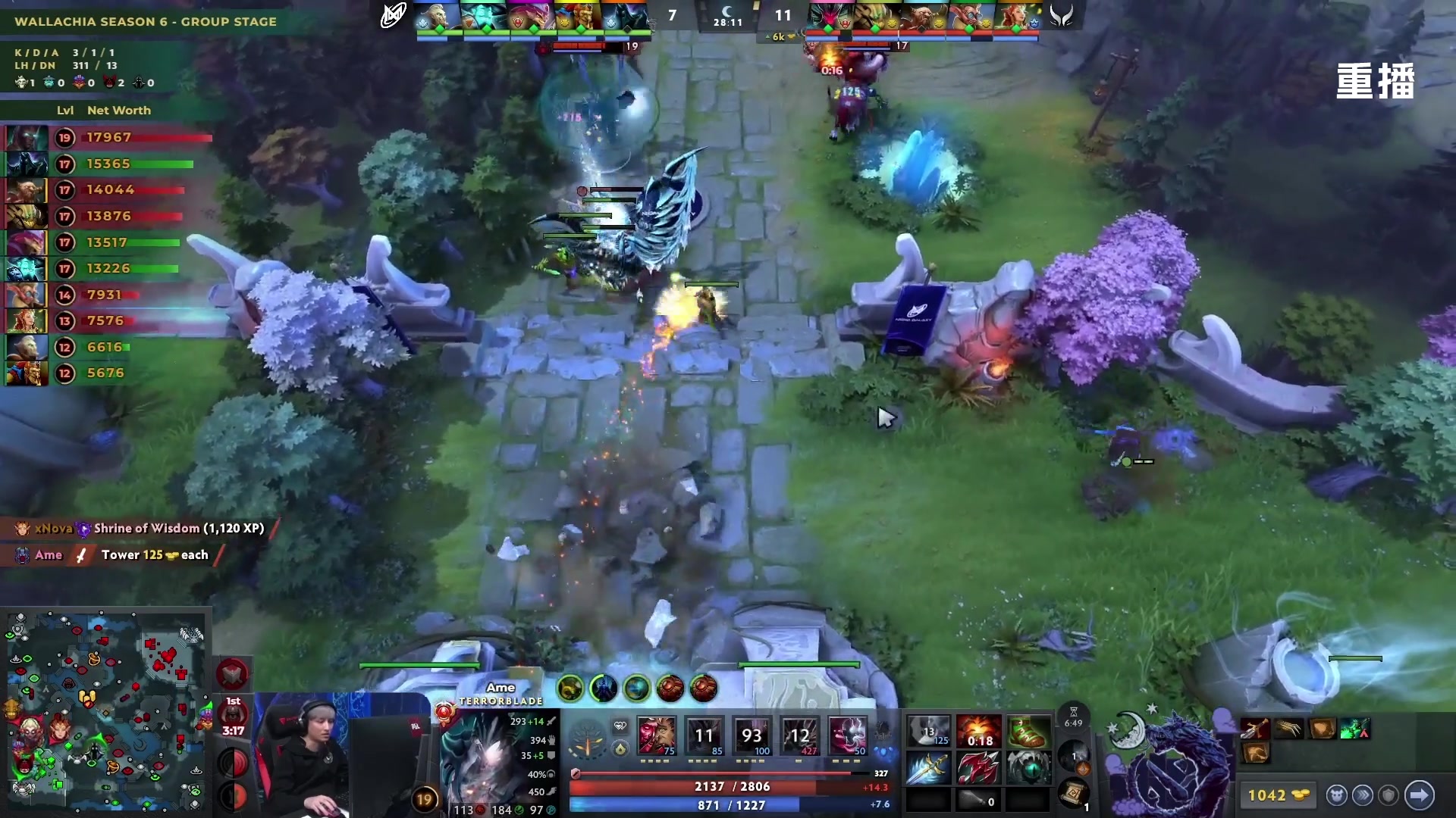 【2025-11-24 17点场】DOTA2赛事直播2：【重播】PGL瓦拉几亚S6 副舞台