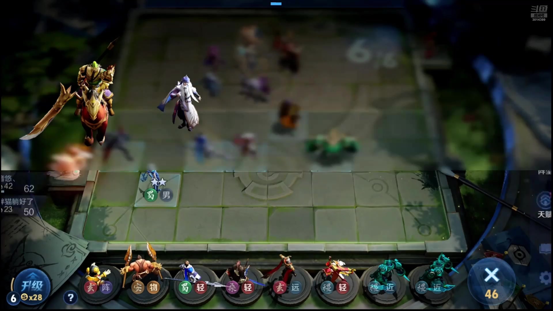 【2025-11-24 17点场】甄知棒：吕布婉儿1V10，魔种起舞蹦迪飞