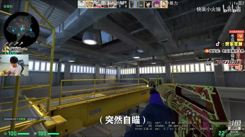 这是我剪辑的椰汁糕冬瓜强的直播精彩时刻，快来看看吧~