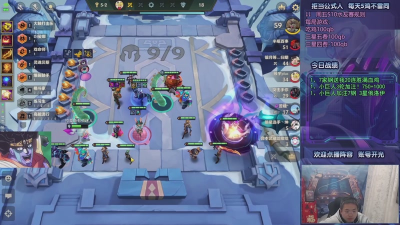 【2025-11-24 10点场】中年人拳师七号：泽拉斯95 挂宝石稻草才是答案