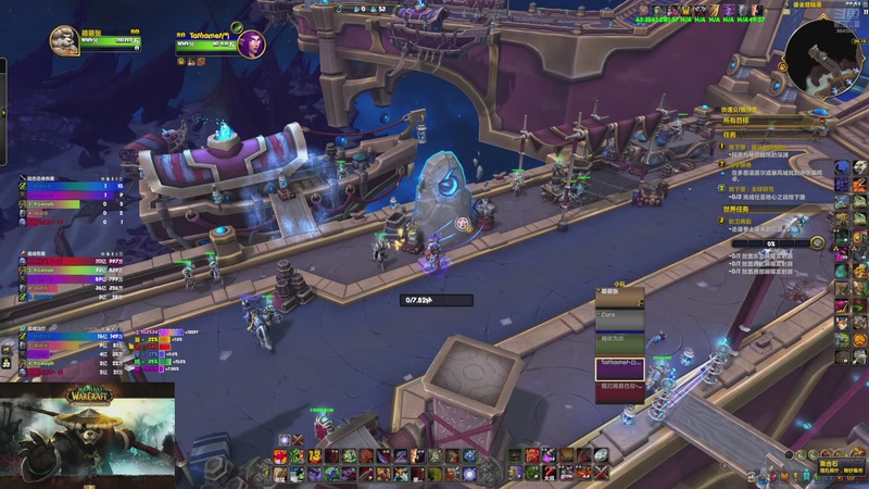 【2025-11-20 22点场】消逝的美年达：白天修仙，晚上正式服/熊猫人