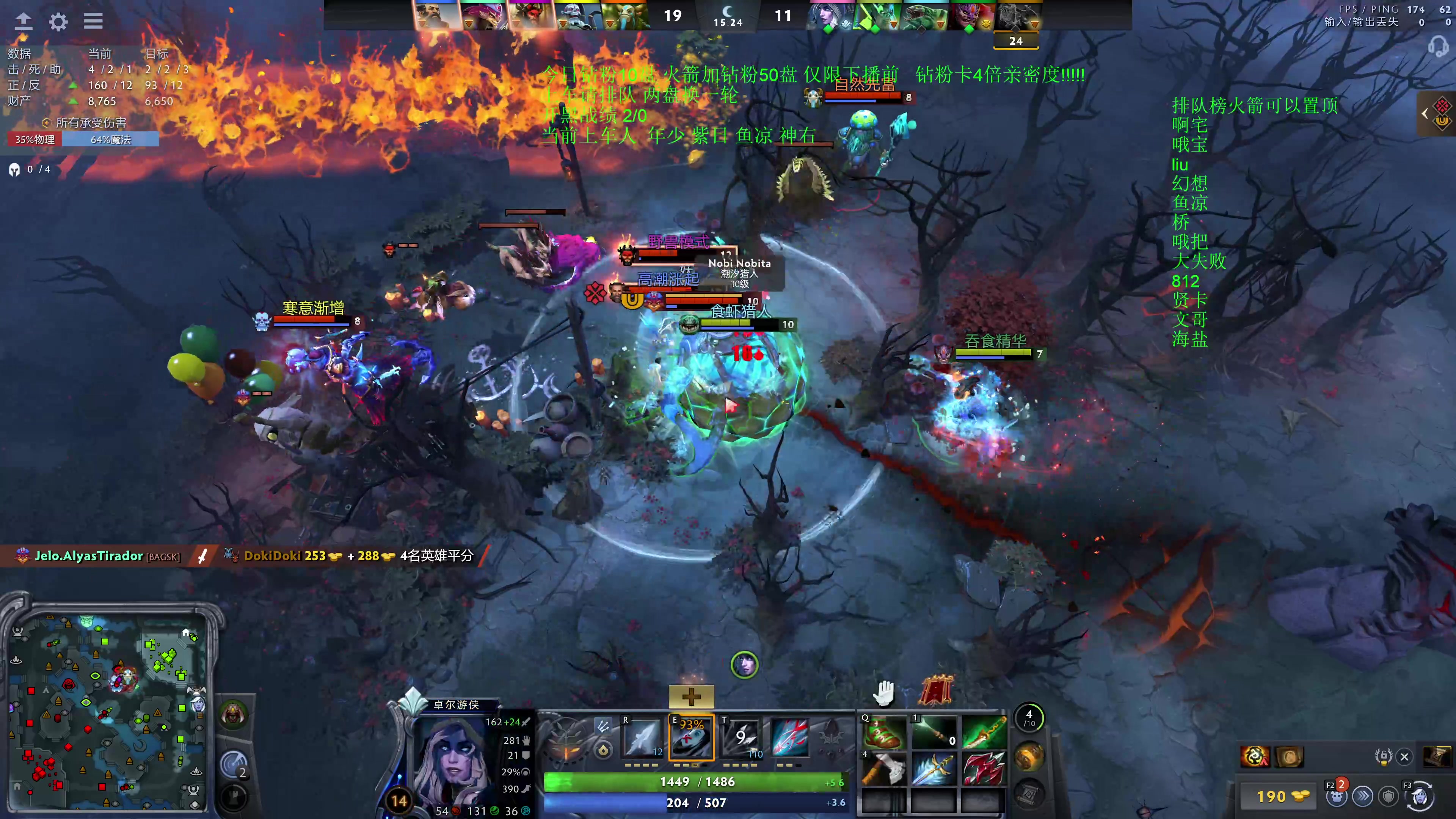 【2025-11-21 22点场】湫汲：顶级车队 百分之90胜率