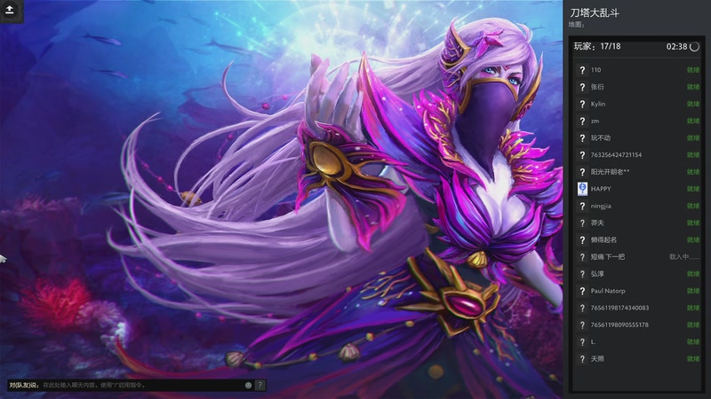 【2025-11-21 02点场】玩黑豹FURIA：我没拖延症