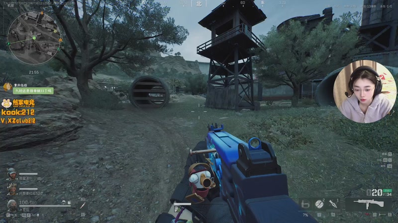 【2025-11-24 16点场】一番少侠29：小众宝藏登3直播间