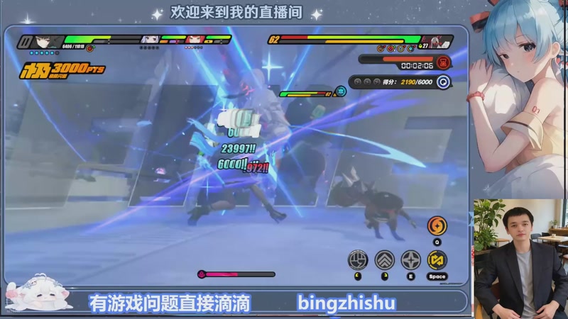 【2025-11-24 08点场】冰之树：奇迹奇迹的一天