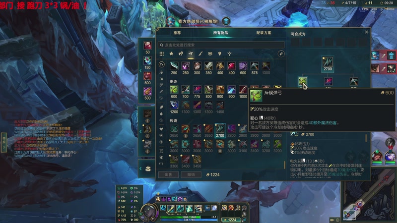 【2025-11-23 21点场】TYF唐亦风：水逆 150008