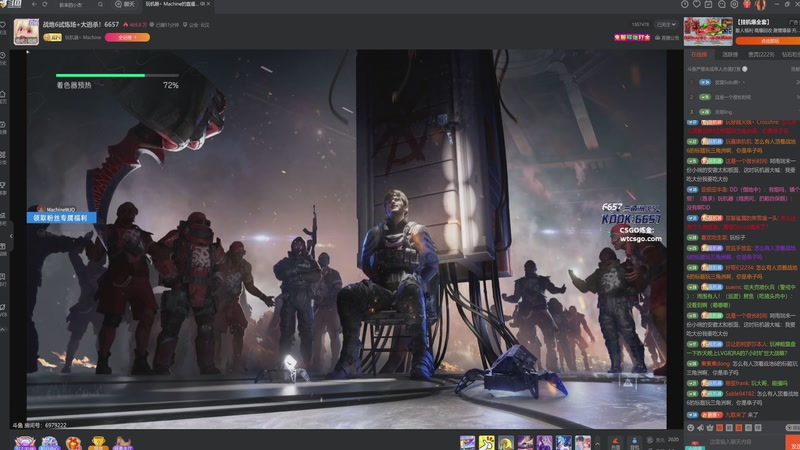 【2025-11-21 16点场】玩黑豹FURIA：我没拖延症