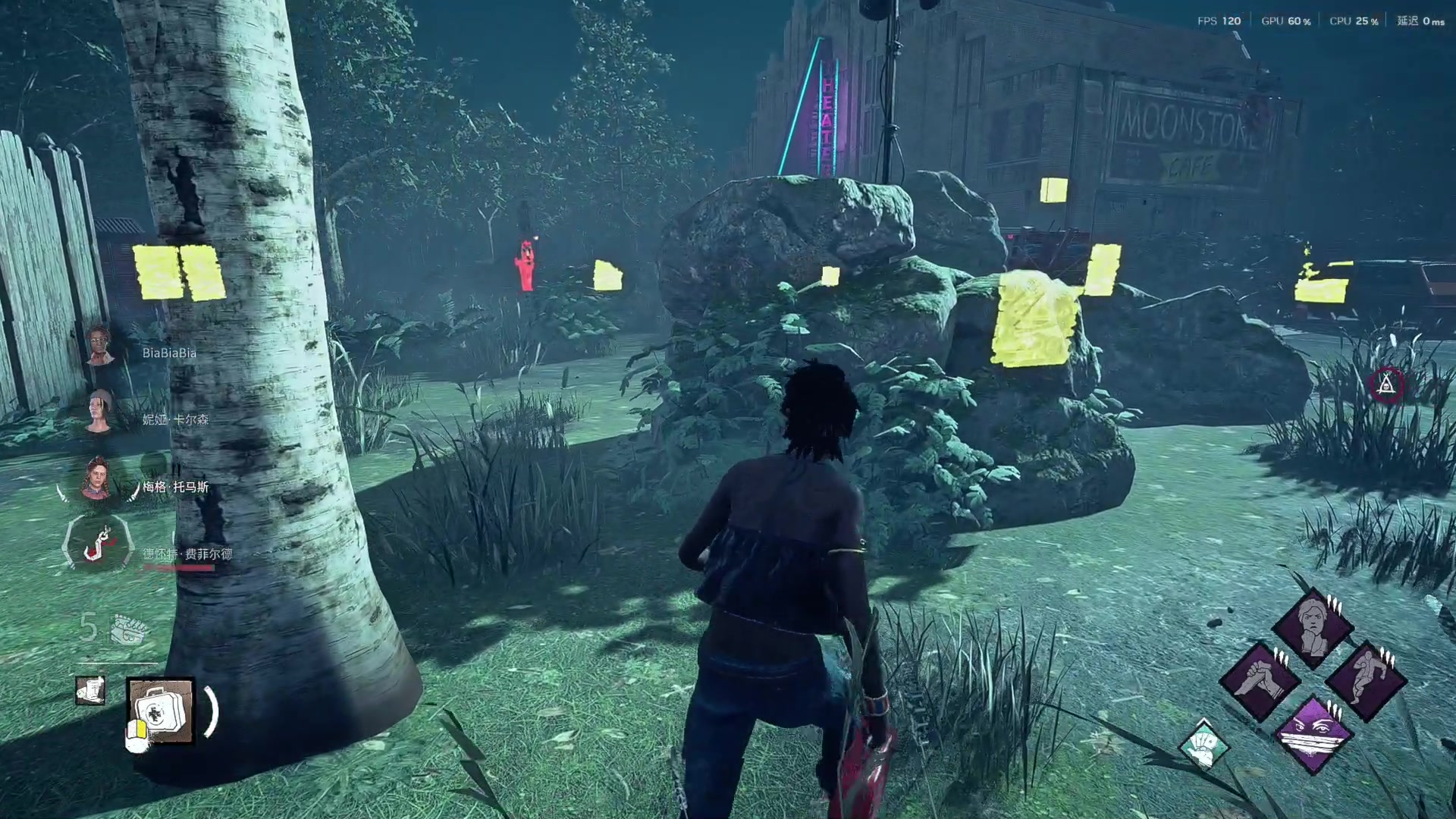 【2025-11-24 18点场】丨马老六丨：【六神】游戏室