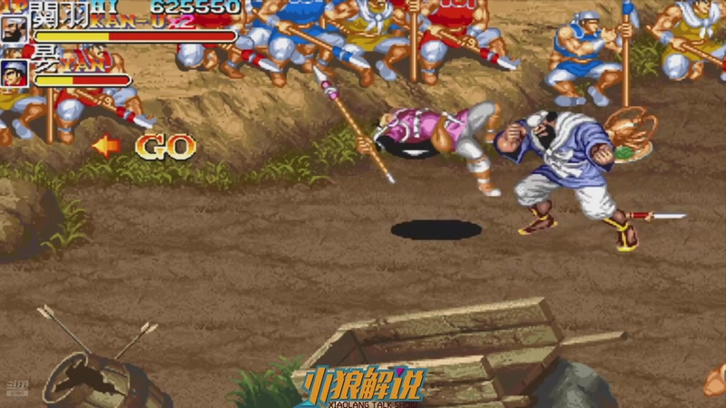 【2025-11-24 06点场】解说小狼：小狼：都是故事