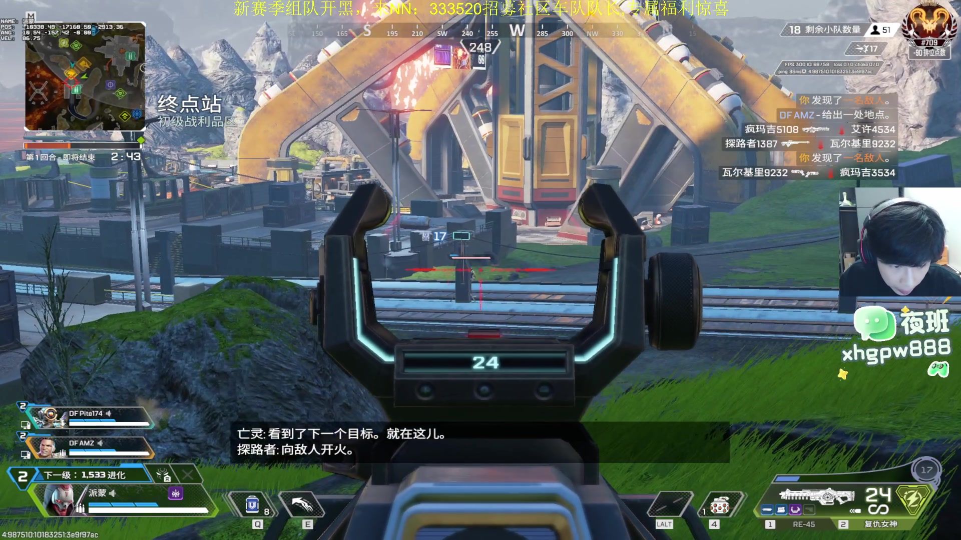 【2025-11-23 23点场】一口三明治3Mz：主包猪排来了