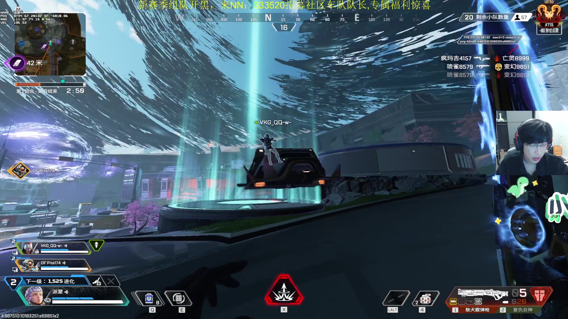 【2025-11-24 21点场】一口三明治3Mz：先rank11点看国际训练赛