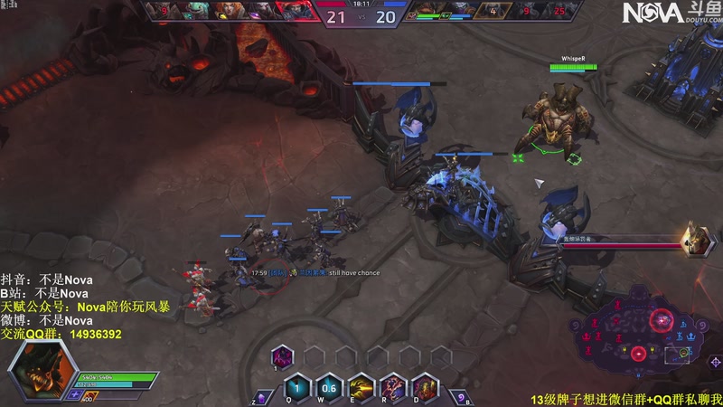 【2025-11-16 00点场】Novaa：【Nova】非常期待下版本ya~！