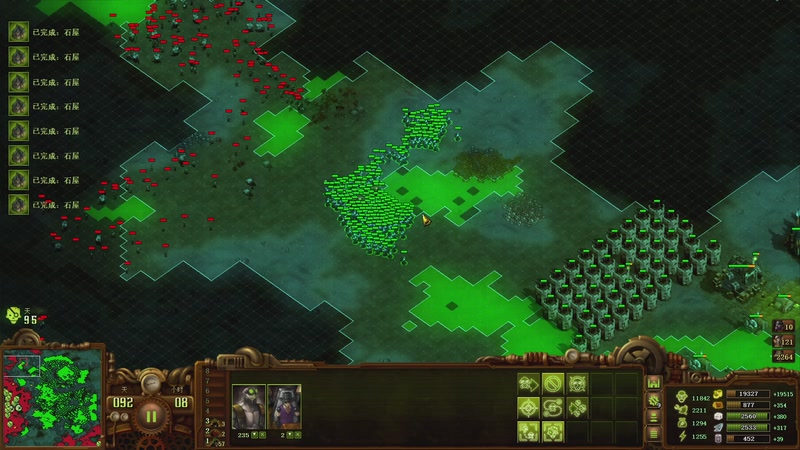 【2025-11-24 22点场】普通人陡壁：16200难度，龙脉神图