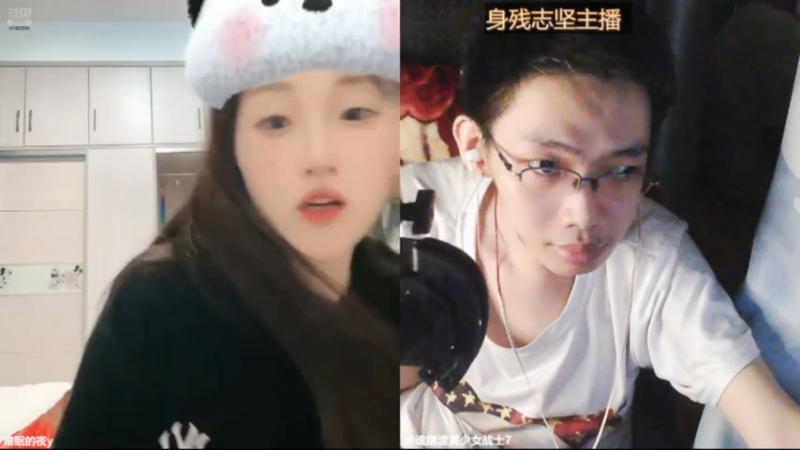 desktop 2025-08-12 23-29-08士士5