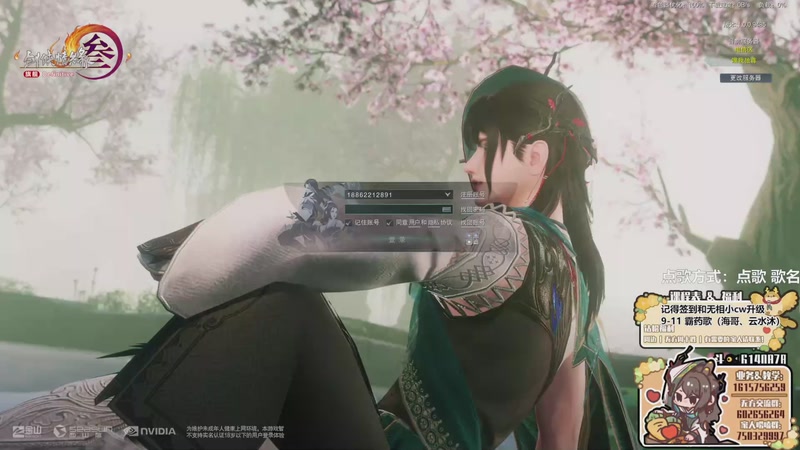 【2025-11-23 14点场】君且莫惜一：【努力小狍】散排一会