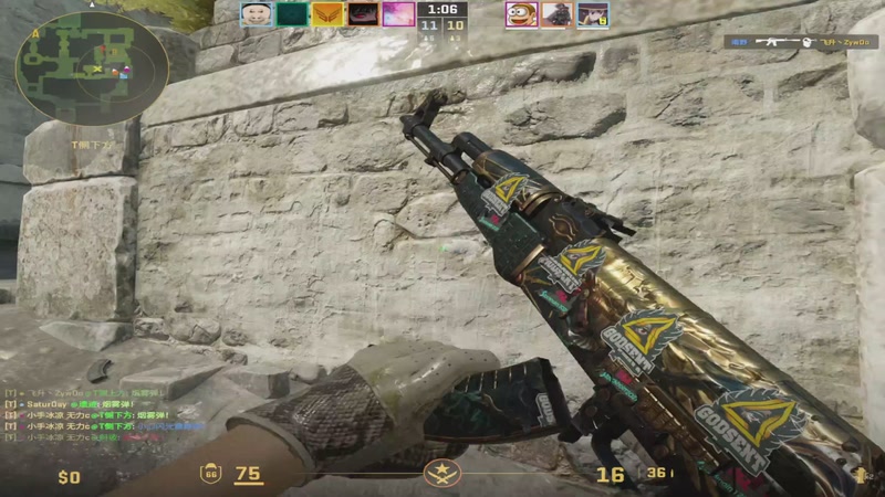 【2025-11-23 22点场】小角色ovo：单排一天上S！！！！