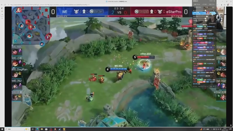 【2025-11-23 23点场】小乐碎片：不会再输了！