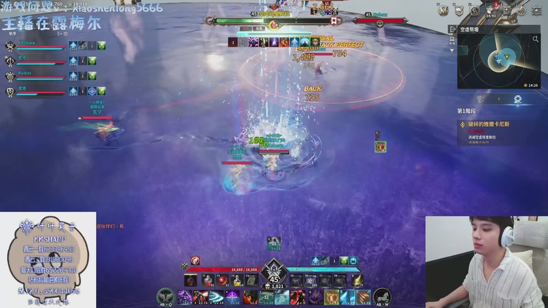 【2025-11-21 12点场】咔咔夏普：永恒之塔2 杀星！