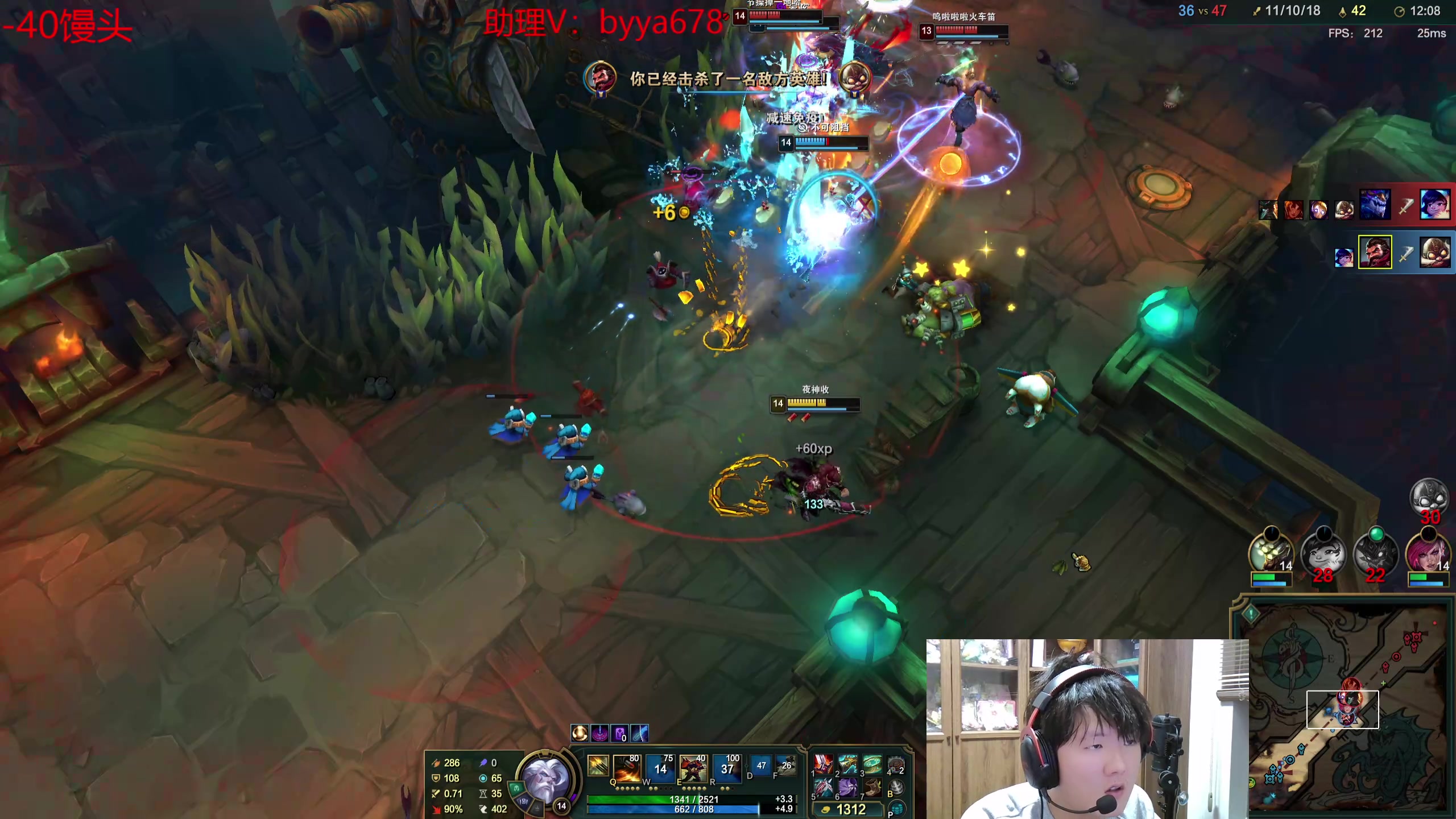 【2025-11-24 01点场】石页的第一根矛s：大乱斗娱乐局~