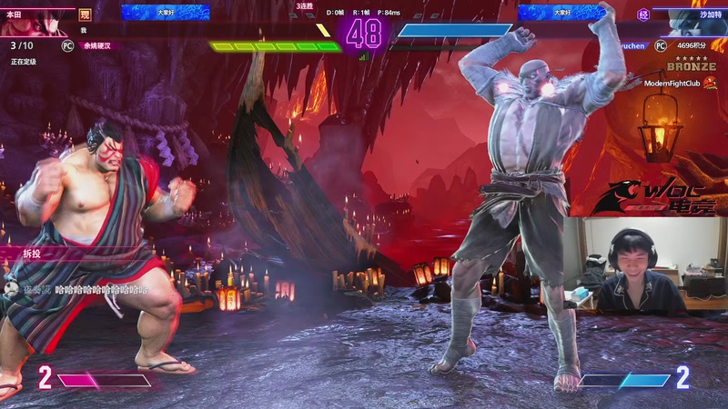 【2025-11-22 02点场】阿乐fps：海陆空三栖主播！