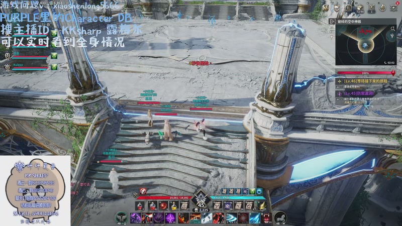 【2025-11-23 10点场】咔咔夏普：永恒之塔2 今日2200分杀星！