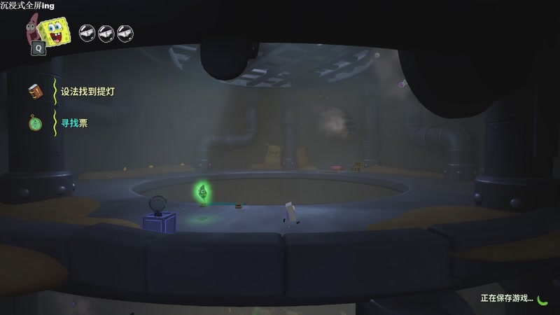 【2025-11-24 08点场】帅帅的汪团：闪电十一人+海绵宝宝：潮汐巨神