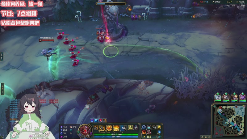 【2025-11-23 20点场】一只猛龙丶：重生之周末愉快捏~