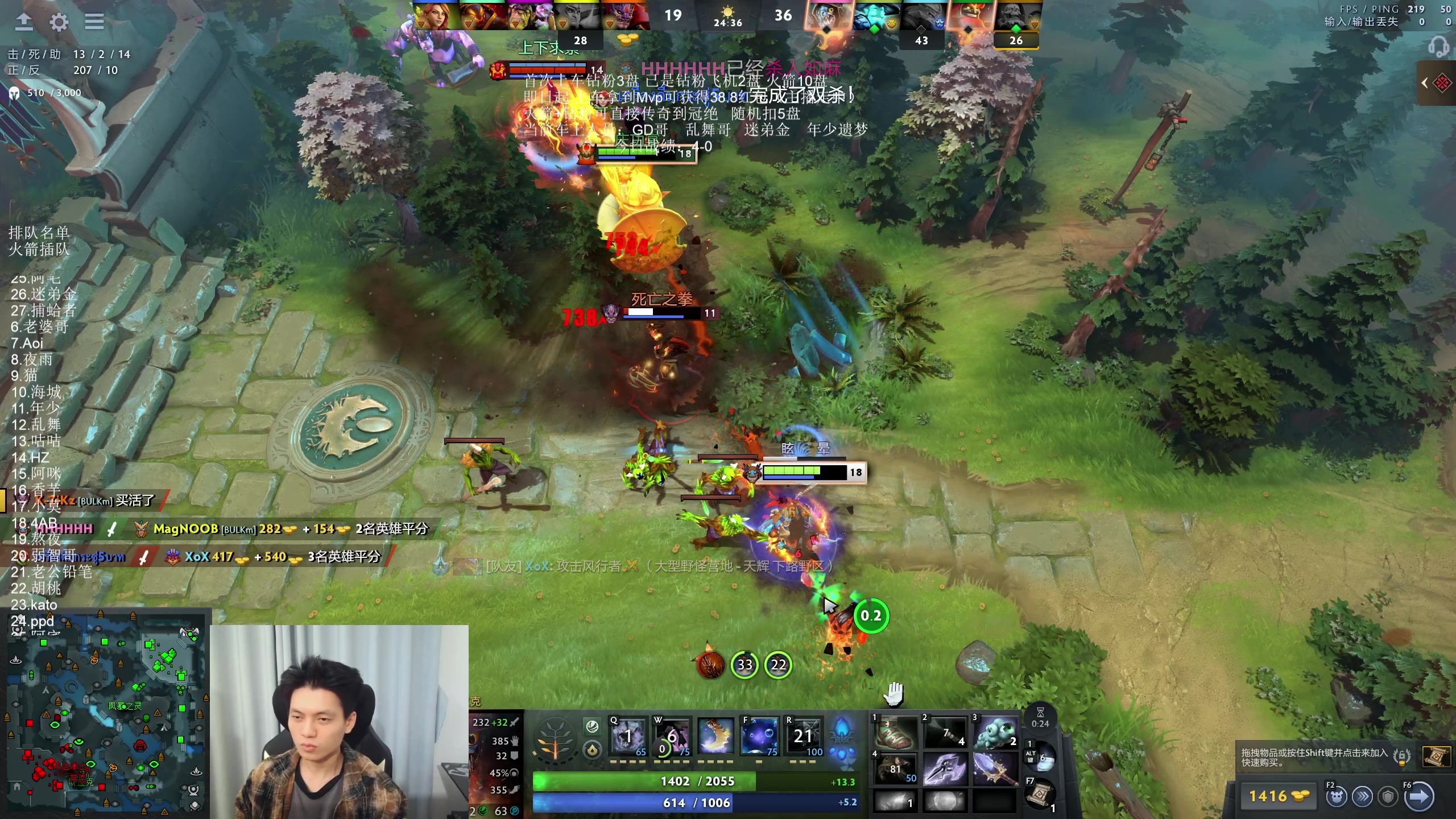 【2025-11-23 22点场】清清清清倾：带水友5黑95胜率！！！