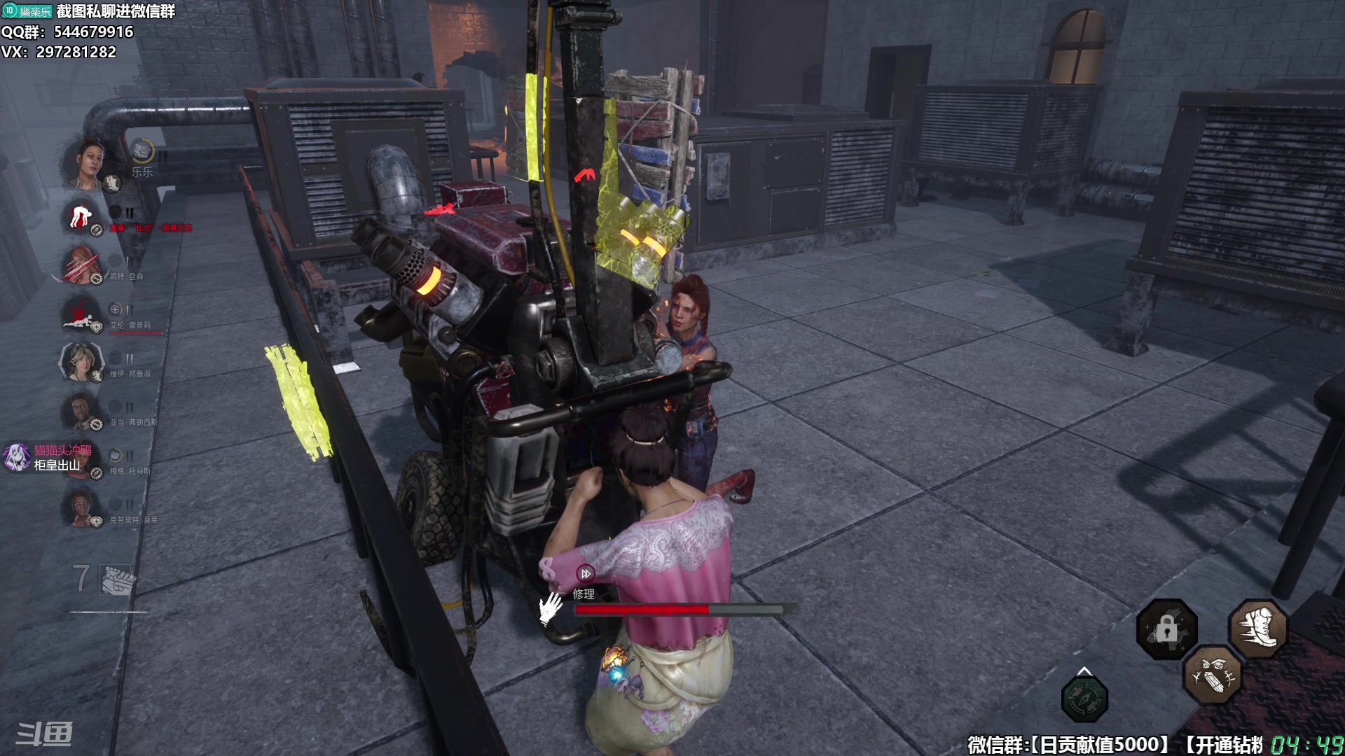 【2025-11-24 04点场】乐乐乐八幺九：【樂】失眠伴侣，414194