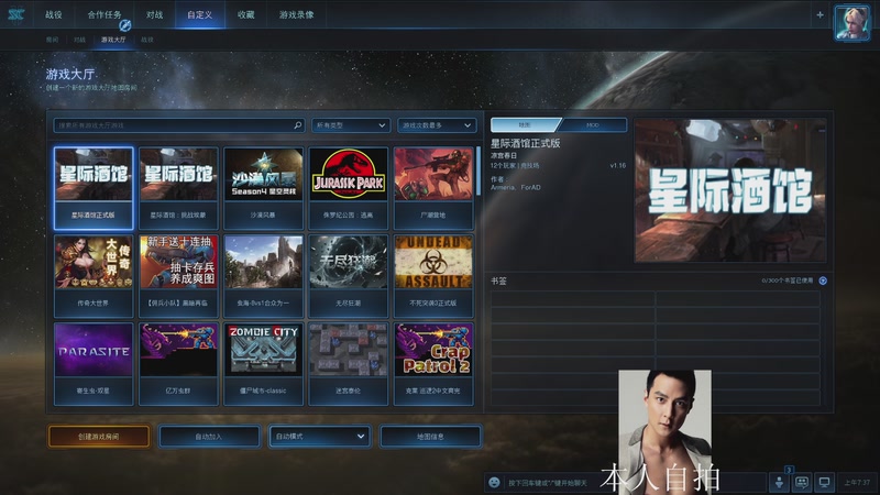 【2025-11-24 07点场】蓝桉LLan：蓝桉：冬天里的一把水