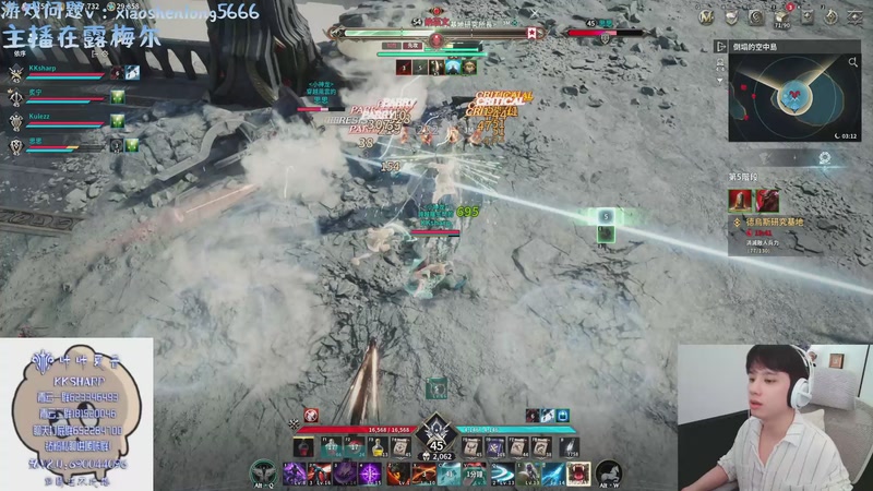 【2025-11-22 14点场】咔咔夏普：永恒之塔2 杀星！