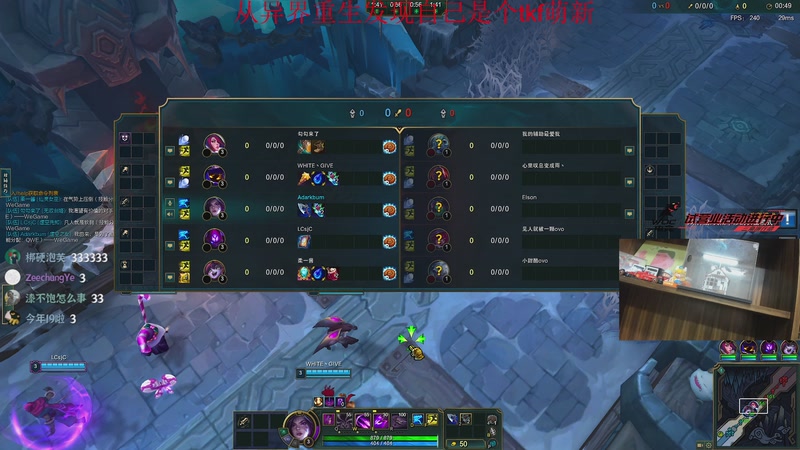 【2025-11-23 23点场】阿乐fps：海陆空三栖主播！